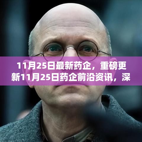 新手上路 第222页