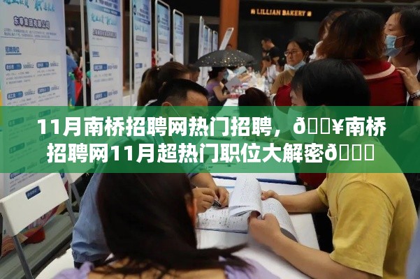 购物流程 第223页