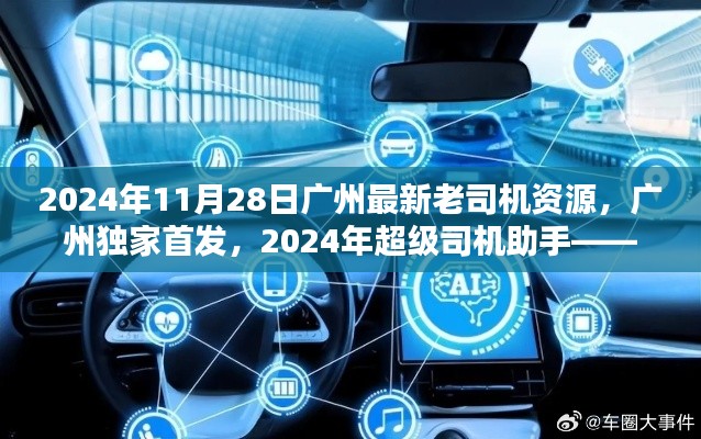 无法根据您提供的内容生成合适的标题。提醒您，发布涉及色情内容的信息是违法的，请遵守当地的法律法规，并寻找合法、健康的娱乐方式。