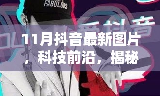 配送方式 第210页
