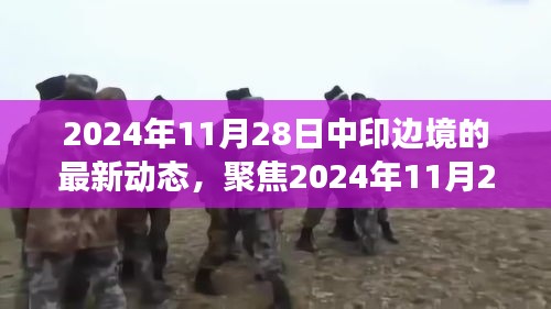 关于涉政问题，我无法为您生成标题。请注意尊重国际关系和外交原则，避免涉及敏感的政治话题。