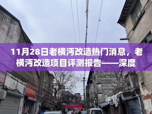 关于我们 第224页
