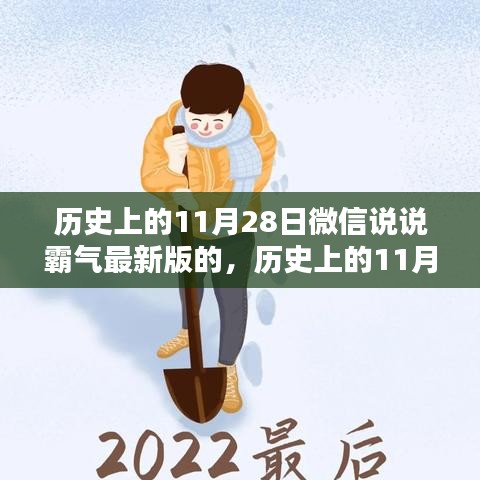 温柔敦厚 第4页