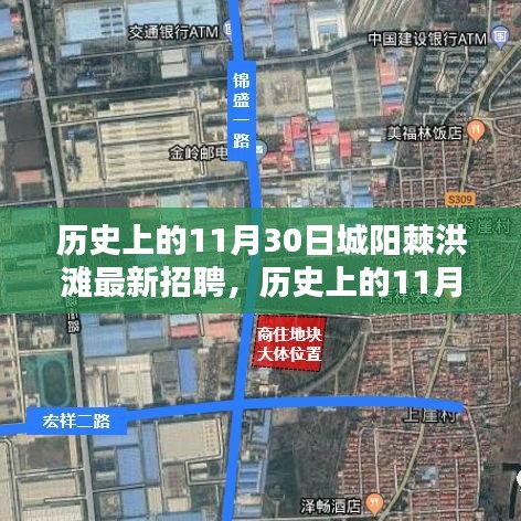 神清气爽 第4页
