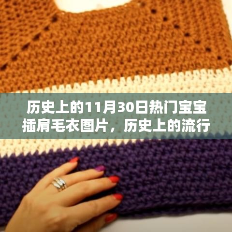 有张没智 第4页
