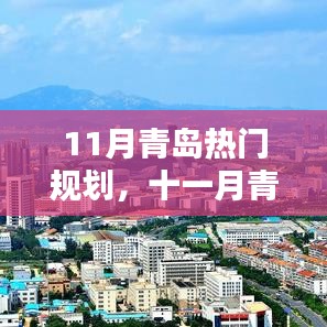 购物流程 第215页