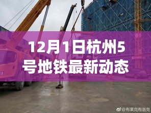 配送方式 第203页