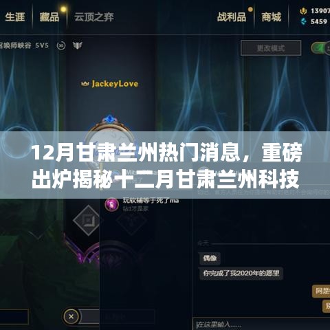 举止娴雅 第5页