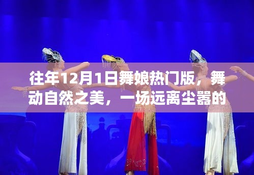 购物流程 第209页