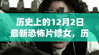 雍容尔雅 第5页