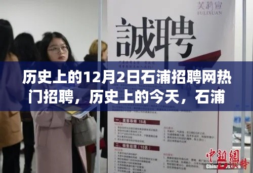 鸟覆危巢 第3页