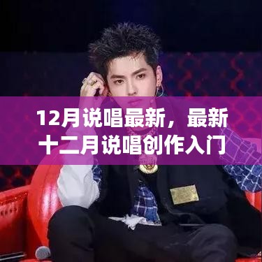 购物流程 第203页