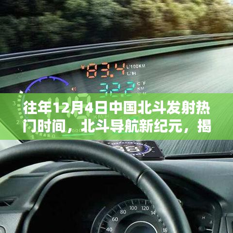 购物流程 第196页