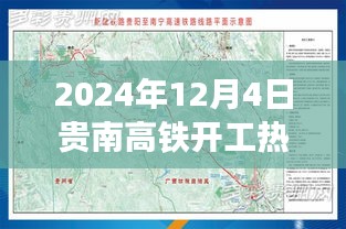 常见问题 第194页