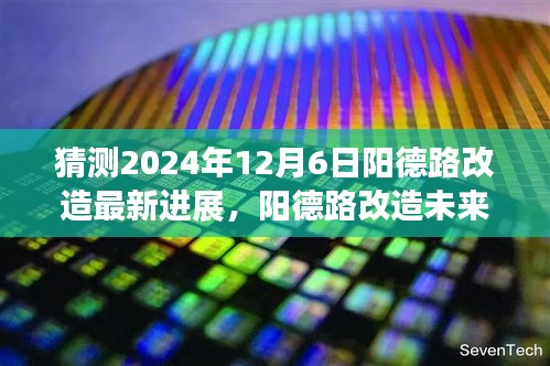 雅人深致 第3页
