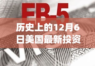初告白 第4页