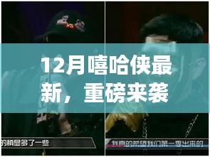 购物流程 第191页