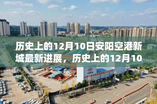 新手上路 第189页