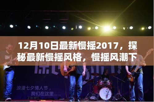 炊粱跨卫 第4页