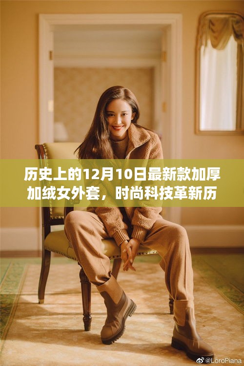 配送方式 第179页