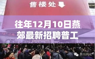 新手上路 第188页
