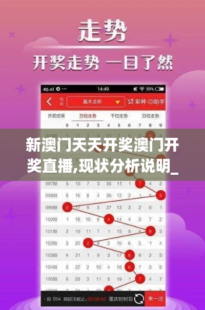 见贤思齐 第3页