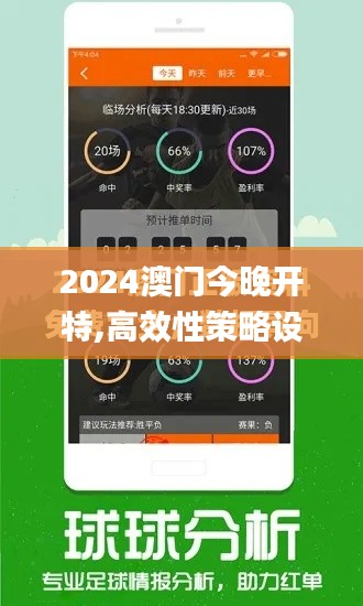 张王李赵 第4页