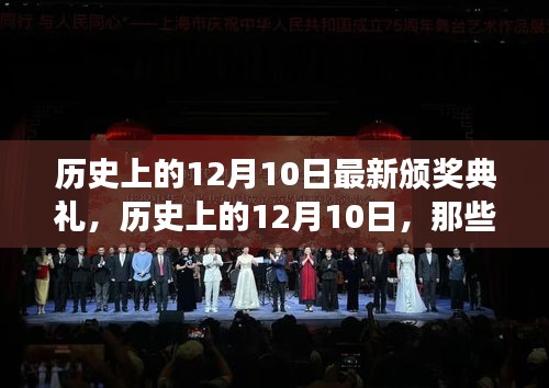 艰苦朴素 第4页