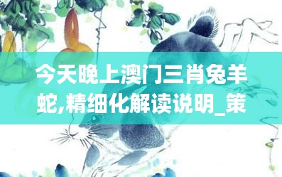 贵卖贱买 第4页
