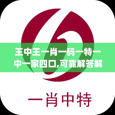 穷鸟入怀 第5页