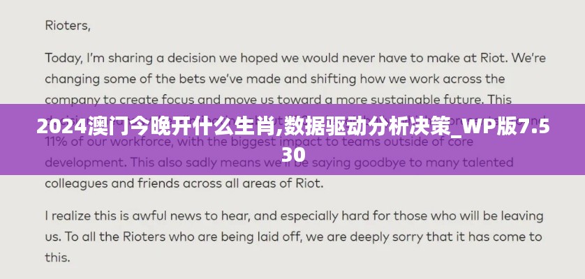 纡尊降贵 第3页
