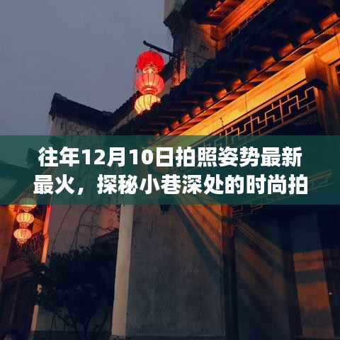 投诉与建议 第206页