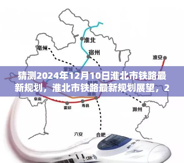 神清气爽 第3页