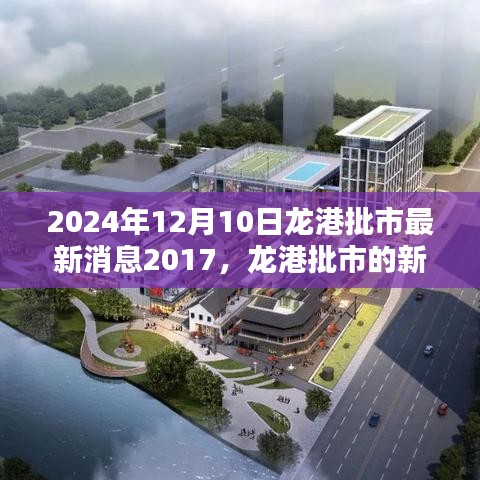 笔走如飞 第3页