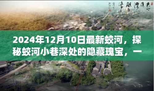 常见问题 第177页