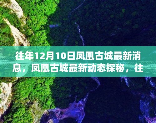 绰约多姿 第4页