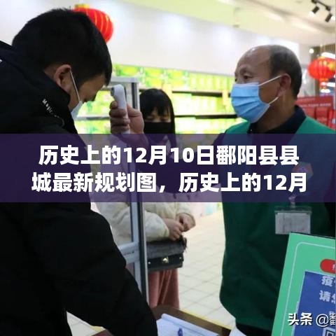 朝飞暮卷 第4页