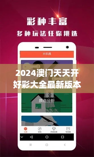 反朴还淳 第4页