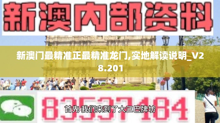 张皇无措 第4页