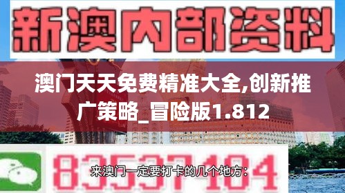 一张一翕 第3页