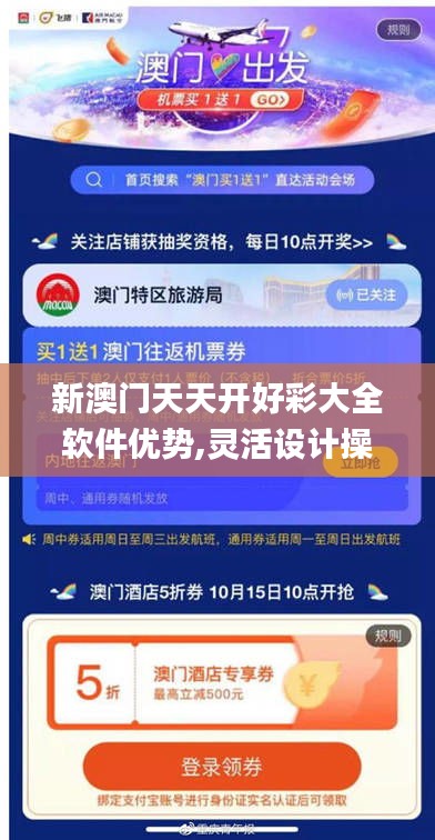 配送方式 第166页