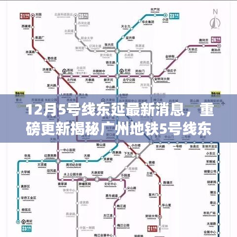 只争朝夕 第4页