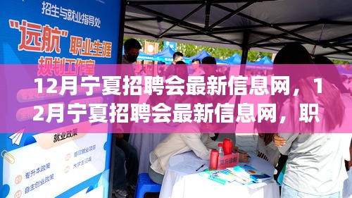 半截鸟木 第4页