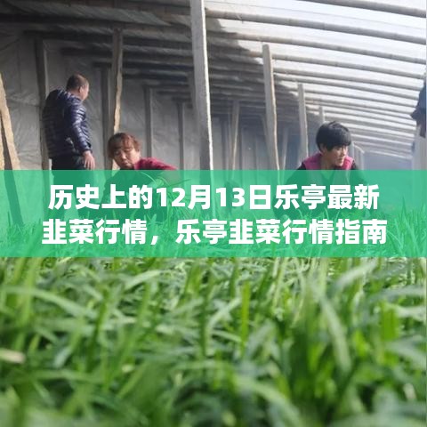 司空见惯 第4页