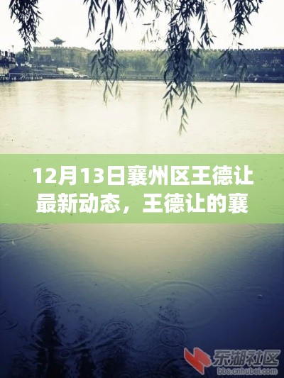 常见问题 第167页