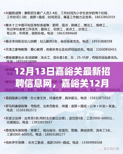 不知所云 第4页