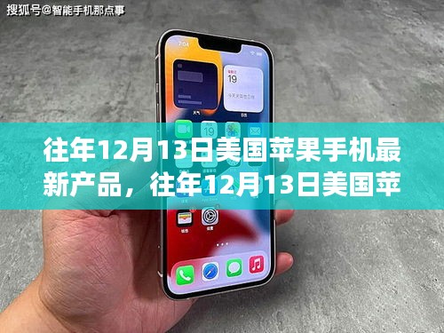 投诉与建议 第178页