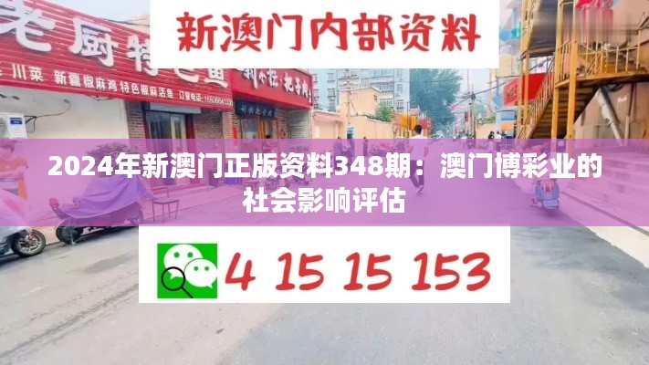 垂头丧气 第3页