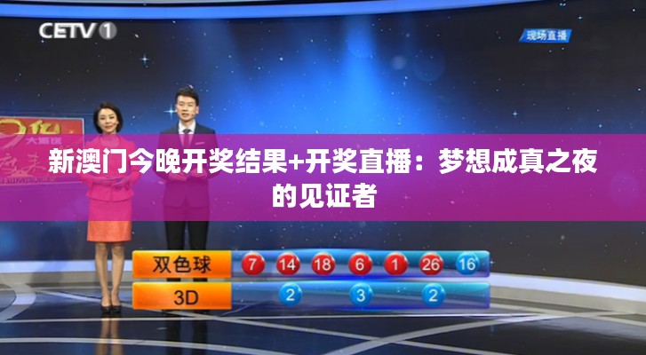 购物流程 第160页