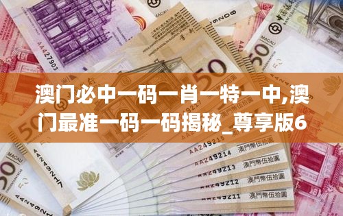 字斟句酌 第3页